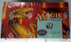 7th Edition: Japanese: Theme Deck: Box of 15